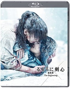 BD / 邦画 / るろうに剣心 最終章 The Beginning(Blu-ray) (通常版)