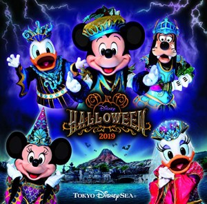 CD / ディズニー / 東京ディズニーシー ディズニー・ハロウィーン2019