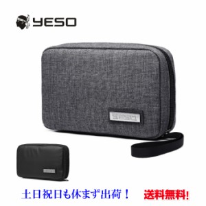 送料無料  バッグインバッグ　チケットケース YESO ミニバッグ スマホポーチ 便利グッズ 海外旅行 貴重品入 トラベルグッズ チケット ケ