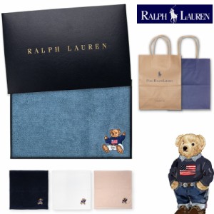 ラルフローレン　(RALPH LAUREN) 　ポロベアーウォッシュタオル