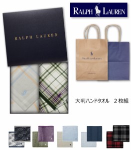 ラルフローレン　ウォッシュタオル2枚セット　ギフトボックス　ラッピング　のし対応　(RALPH LAUREN) 　