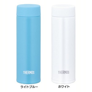 サーモス 真空断熱ポケットマグ 0.15L JOJ-150 LB サーモス 全2色 THERMOS マグ ポケットマグ 真空断熱 150ml マイボトル ミニボトル 軽