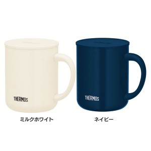 サーモス 真空断熱マグカップ 0.45L JDG-451C MWH サーモス 全2色 THERMOS 真空断熱 マグカップ フタ付き 450nl 保冷 保温 コーヒー 紅茶