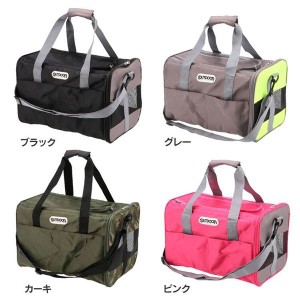 OUTDOOR タンクキャリー S OD223-011-004 全4色 バッグ キャリー OUTDOOR アウトドア シンプル 人気 ペット 犬 猫 スリーアローズ 送料無