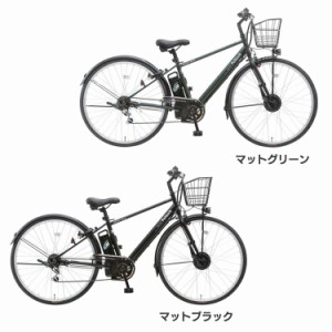 ペル テック 電動 自転車の通販｜au PAY マーケット