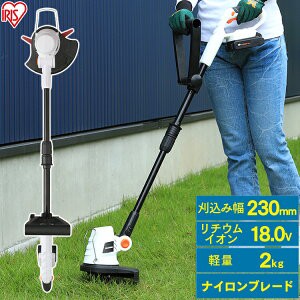 バッテリー2個セット】草刈機 充電式 18V 充電器付き JGT230 アイリスオーヤマ 充電式グラストリマー グラストリマー 草刈り機 芝刈り  芝刈り機 芝刈機 電動 交換刃10本付属 樹脂ブレード 軽量 ゴーグル 庭 雑草 除草 安全 園芸機械 庭 お手入れの通販はau PAY マーケット  ...