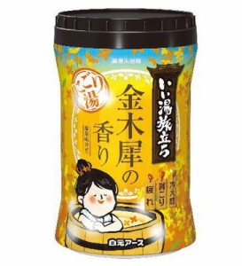 いい湯旅立ちボトル にごり湯 金木犀の香り 660g 白元アース【RH】