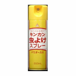 キンカン虫よけスプレーパウダー入り 200ml キンカン【RH】