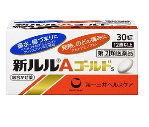 【指定第2類医薬品】新ルルAゴールドS 30錠 第一三共【RH】