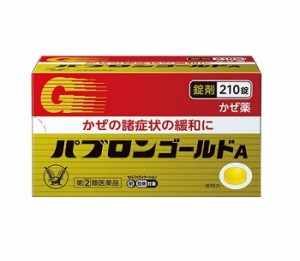 【指定第2類医薬品】パブロンゴールドＡ〈錠〉210錠 大正製薬【TS】