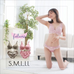 下着 ブラジャー ショーツ セット ノンワイヤー 上下セット 当店限定商品 ノンワイヤーブラ 可愛い かわいい 透けない レース 盛れる ナ