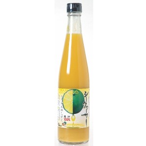 沖縄 お土産 南国果実 ヒラミレモン シークヮーサージュース シークヮーサー果汁100％ 500ml