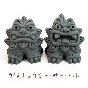 沖縄 お土産 シーサーの通販 Au Pay マーケット