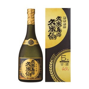 泡盛 ブラック 5年 古酒 40度 720ml 久米島の久米仙 焼酎 沖縄土産 ギフト 家飲み