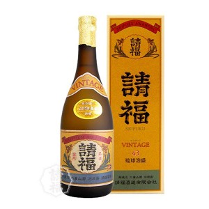 泡盛 ビンテージ 100% 3年古酒 43度 720ml 請福酒造 焼酎 沖縄土産 ギフト 家飲み