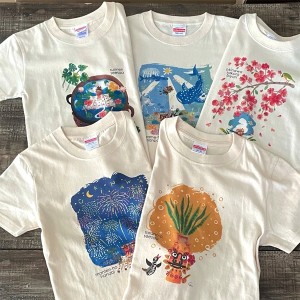 訳あり 在庫処分 65%OFF Tシャツ キッズ レディース 親子tシャツ 沖縄 お土産 T-SHIRTS 半袖 綿100% コットン UnitedAthle ユナイテッド