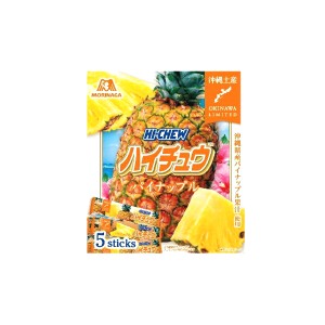 沖縄 ハイチュウ フルーツ お菓子 チューイングキャンディ おやつ 手土産 お土産 沖縄限定 ハイチュウ 1本12粒ｘ5本入