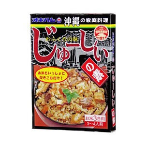 沖縄 お土産 沖縄風炊き込みご飯の素 お取り寄せ グルメ ジューシーの素 180g