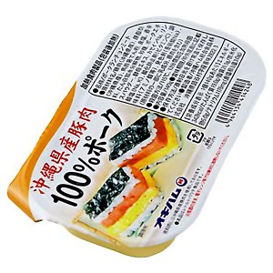 沖縄 お土産 ポーク お取り寄せ グルメ 沖縄県産豚肉100%ポーク 140g