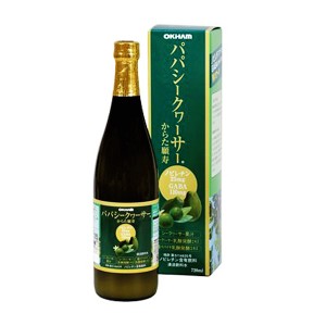 沖縄 お土産 沖縄県産シークヮーサー 高濃度ノビレチン360mg GABA1584mg パパシークヮーサー 720ml