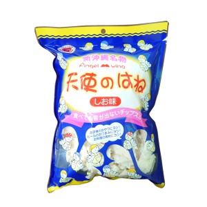 新沖縄名物 沖縄 お土産 お菓子 おやつ おつまみ 料理の具材 新食感 天使のはね 塩味 30g