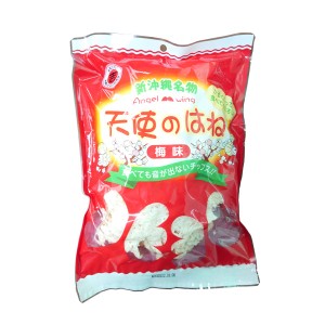 新沖縄名物 沖縄 お土産 お菓子 おやつ おつまみ 料理の具材 新食感 天使のはね 梅味 30g