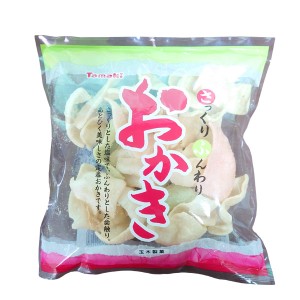 スナック菓子 沖縄 お土産 お菓子 おやつ おつまみ おかき 55g