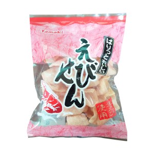 スナック菓子 沖縄 お土産 お菓子 おやつ おつまみ えびせん 50g