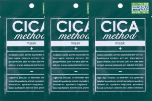 コジット CICA シカメソッドマスク  CICA method MASK 3枚セット ２セットまでネコポス対応 286575-3 送料無料