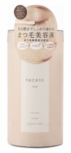 コジット necess まつげ美容液綿棒 ２個まで定形外郵便対応 290114 送料無料