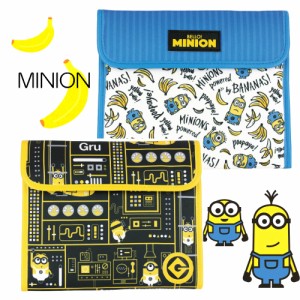 母子手帳ケース ミニオン MINION ジャバラ マルチケース ネコポス 限定 送料無料