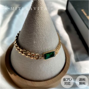 金属アレルギー対応 ブレスレット サージカルステンレス 【B32】 喜平チェーン グリーンジルコニア ブレスレット 18K アクセサリー シン