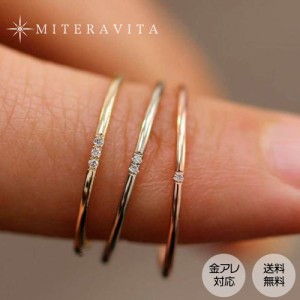 ピンキーリング 金属アレルギー つけっぱなし リング シンプル 華奢 サージカルステンレス 指輪 123ジルコニア 細リング SUS316L ゴール