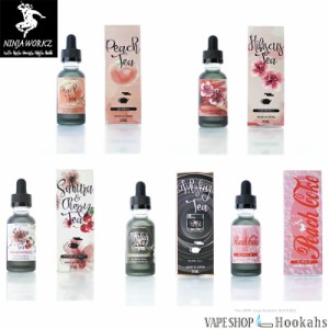 ベイプ リキッド 国産 NINJA WORKZ ニンジャワークス 30ml 電子タバコ タール ニコチン0 紅茶 リキッド ピーチ コーラ premium E-lixirs 