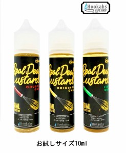 お試しサイズ10ml OPMH Primitive Vapor Co. カスタードリキッドライン ベイプ リキッド タール ニコチン0 電子タバコ リキッド カスター