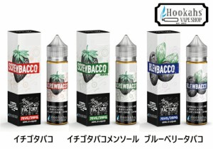 お試しサイズ10ml ベイプ タバコリキッド スチームファクトリー スクリューバッコ The Steam Factory Screwbacco タール ニコチン0 ブリ