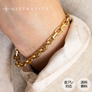 【5%OFF対象商品】サージカルステンレス ブレスレット シンプル リンク チェーン ブレスレット  医療用 ステンレス レディース メンズ ブ