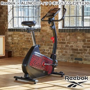 Reebok リーボック × ALINCO アルインコ フィットネスバイク マグネットバイク ZJET430 心拍数測定 家庭用 静音 連続使用60分 8段階ペダ