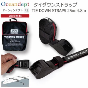 タイダウンベルト 4.8m 25mm幅 ロングタイプ ルーフキャリア用ベルト タイダウンストラップス 16feet 2個セット サーフボード用 OCEAN＆E