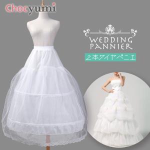 パニエ ワイヤー なし プリンセスの通販 Au Pay マーケット