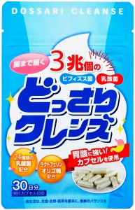 乳酸菌 ビフィズス菌 ラクトフェリン 腸内 フローラ サプリ メール便秘密配送 どっさりクレンズ 30日分