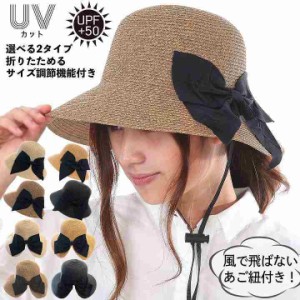 保育士 帽子 ディズニーの通販 Au Pay マーケット 保育士 帽子 ディズニーの通販 Au Pay マーケット