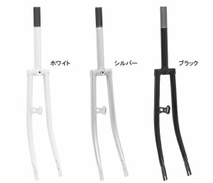 リンエイ R-FFL26 ホーク（首長） ブラケット付き 26インチ用　220mm