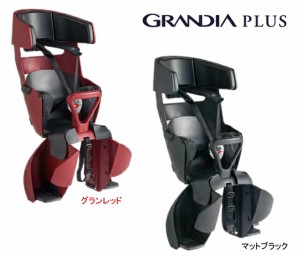 OGK技研 オージーケー RBC-017DX PLUS GRANDIA PLUS re-502