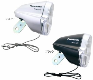 Panasonic パナソニック NSKL135 LEDハブダイナモ専用ライト re-502