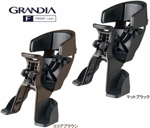 OGK技研 オージーケー FBC-017DX2 GRANDIA