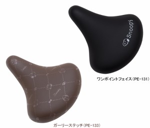 エール のびーるチャリCAP スヌーピー re-707