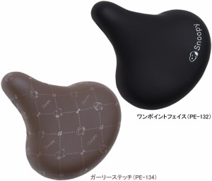 エール のびーるチャリCAP BIG スヌーピー re-707