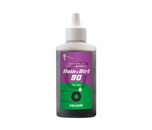 ガリウム GC0019 GIGA Chain Lube Rain & Dirt 90 re-506