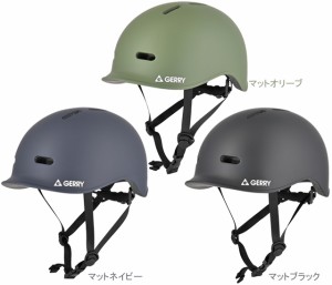 リード工業 GERRY GBH001 GERRY BICYCLE HELMET re-60214